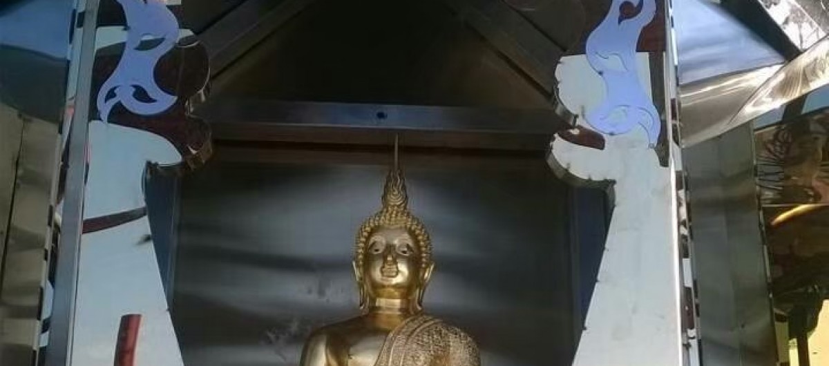 พระมหาเจดีย์