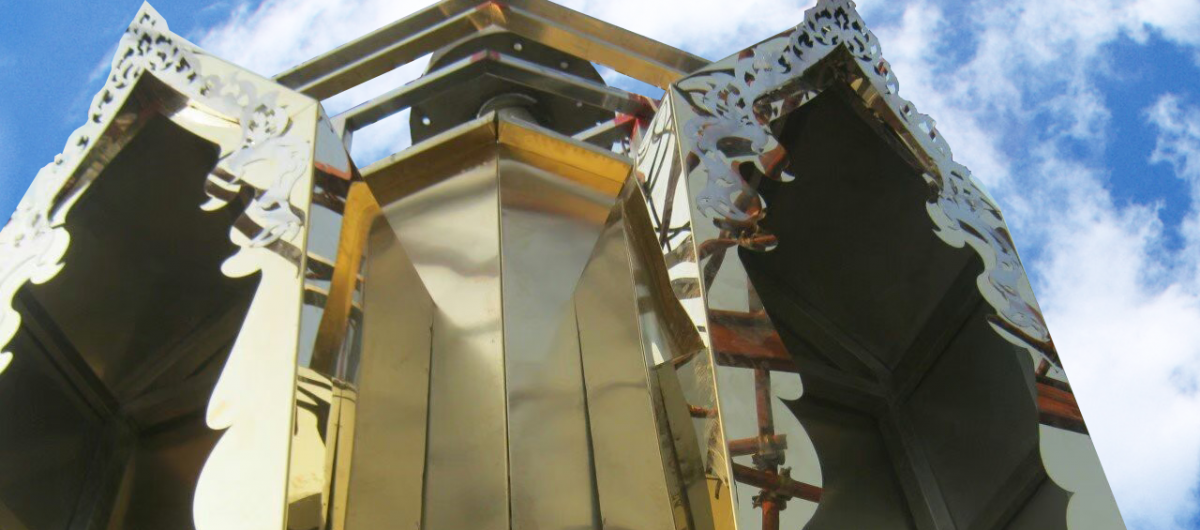 พระมหาเจดีย์