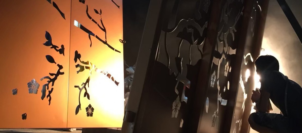 ประตูบ้านคุณเก้า