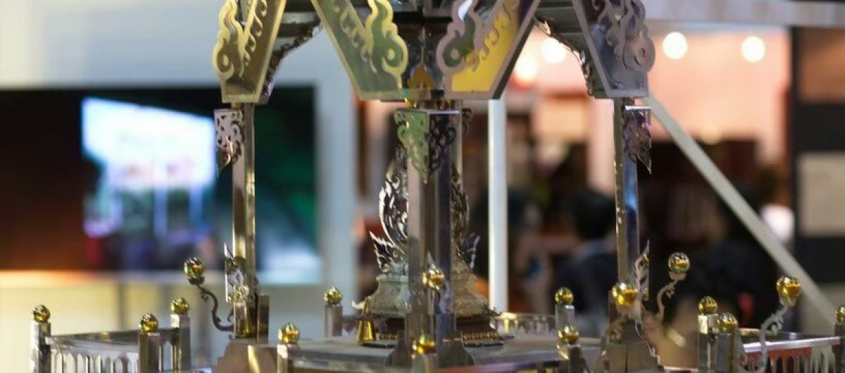 ศาลพระภูมิ